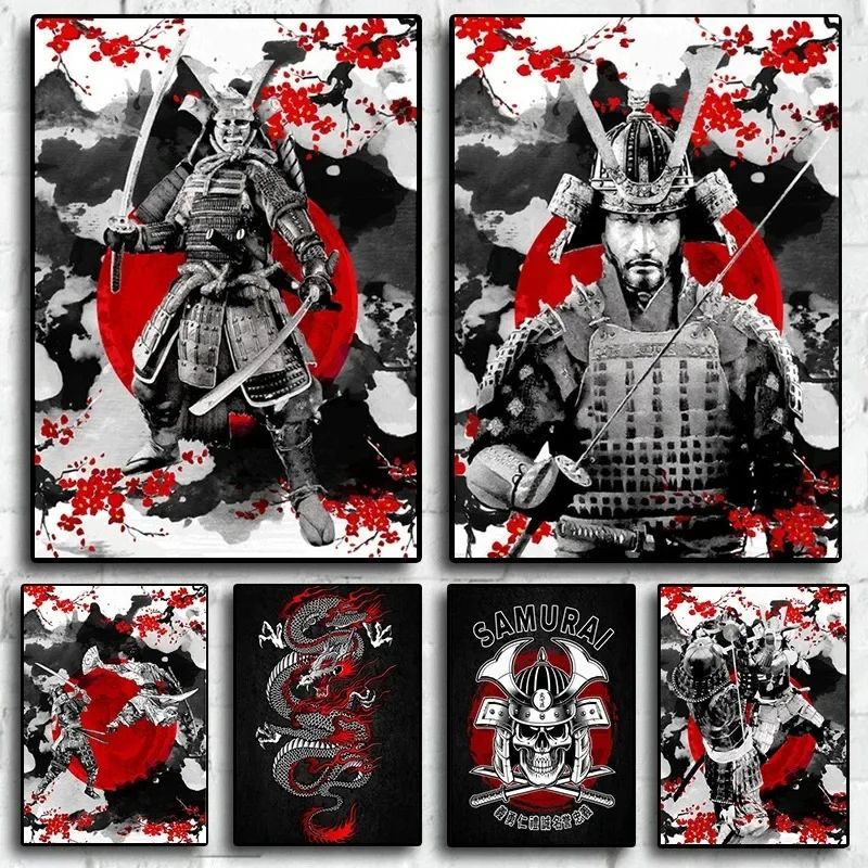Home Cinema Wall Design - Japón Samurai Kanji diseño moderno estilo