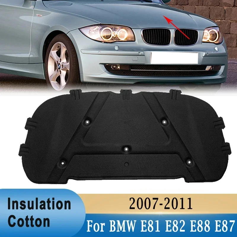 Noise Isolating Pad - Para BMW E81 E82 E88 E87