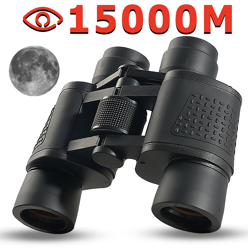 Home Cinema Center - Binoculares 80X80 de largo alcance 15000m