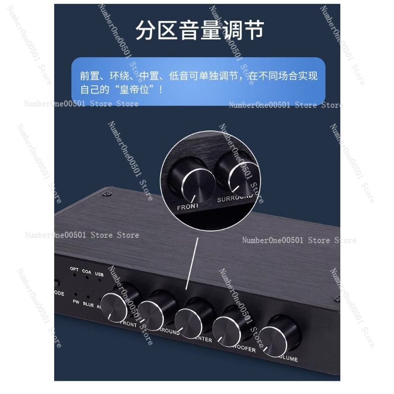 Decodificador de Audio Bluetoo - Surround Sound Decoder reseña y precio