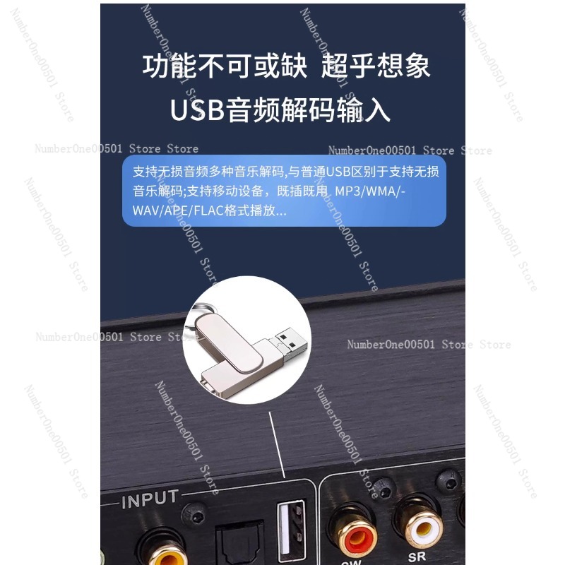 Decodificador de Audio Bluetoo - Surround Sound Decoder reseña y precio