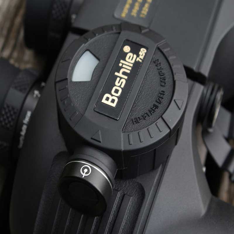 Binoculares Profesionales Bosh - Home Cinema Center reseña y precio