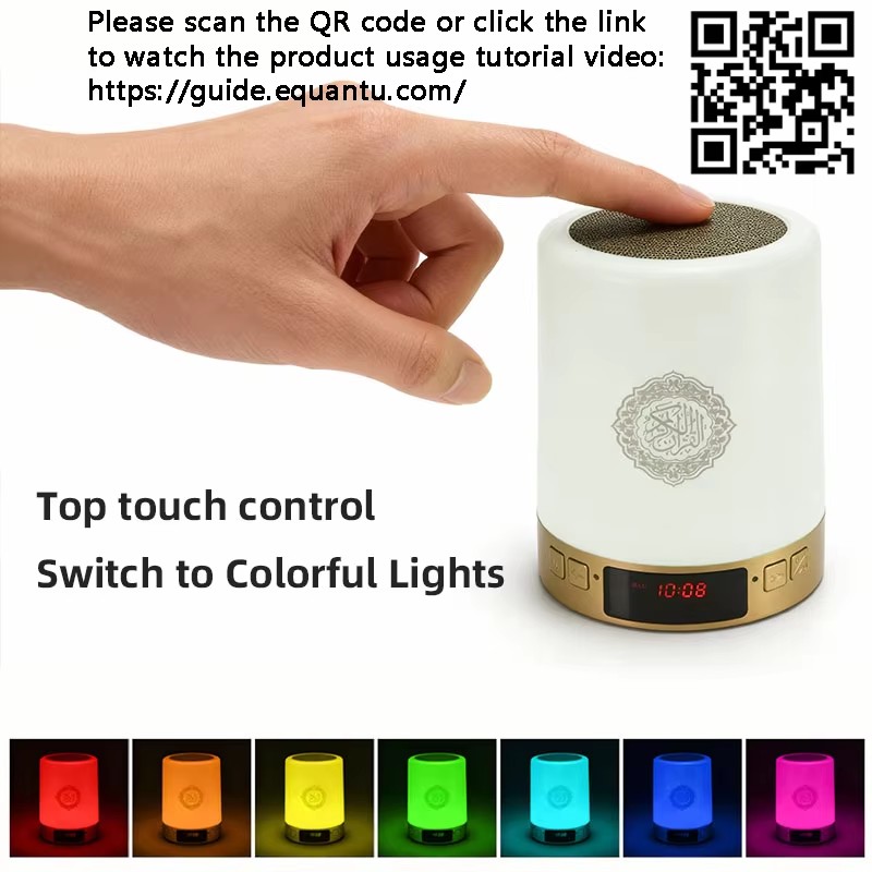 Luz Nocturna Musulmana, Reloj  - Home Cinema Player reseña y precio