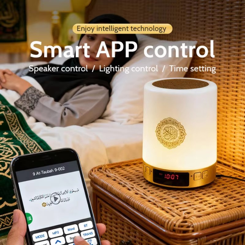 Luz Nocturna Musulmana, Reloj  - Home Cinema Player reseña y precio