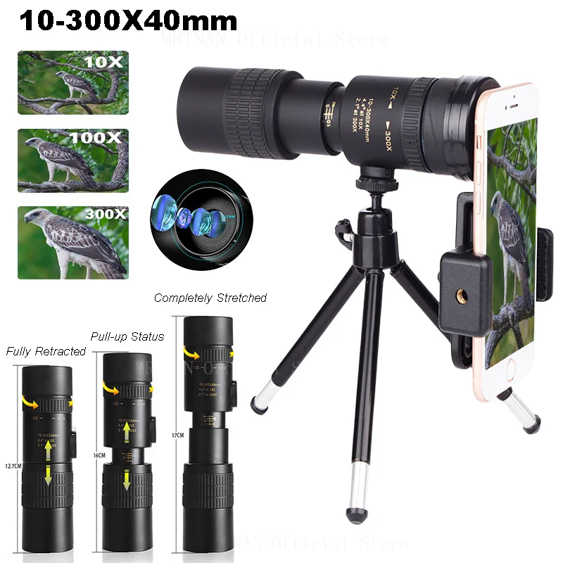 Prismáticos militares de Metal - Home Cinema Center reseña y precio